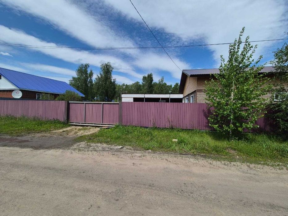 Продам благоустроенный дом!