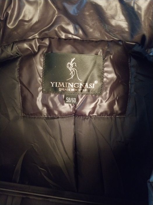 Куртка женская.  Размер 58 -60