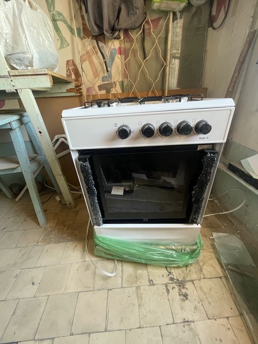 Sirochna gaz plita sotilad