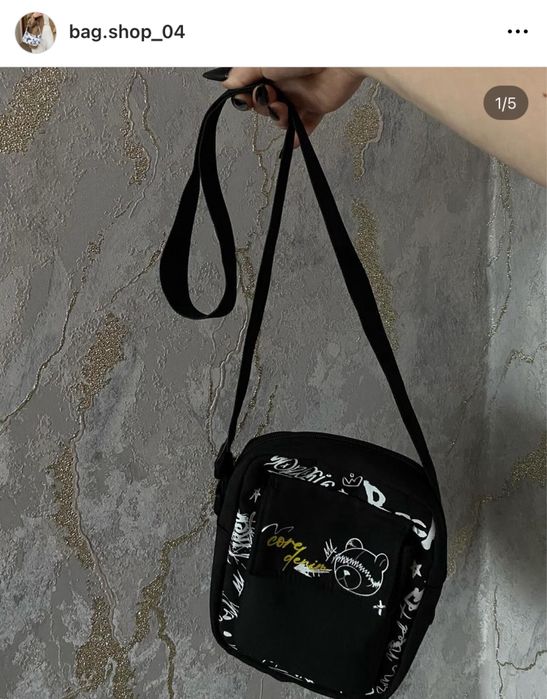 Продам сумки не дорого