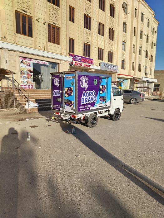 Ташқи реклама хизммти