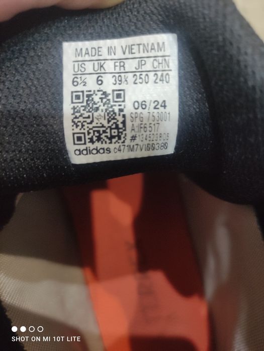 Зимни обувки adidas