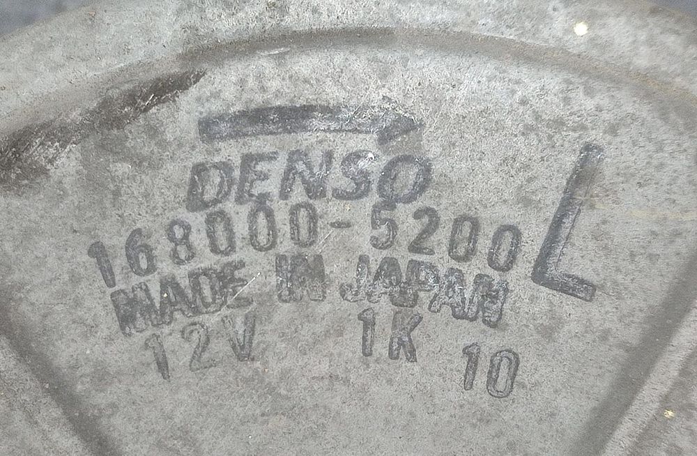 Electroventilator gmv 168000-5200 Mazda 2 DE (2007 - 2010)