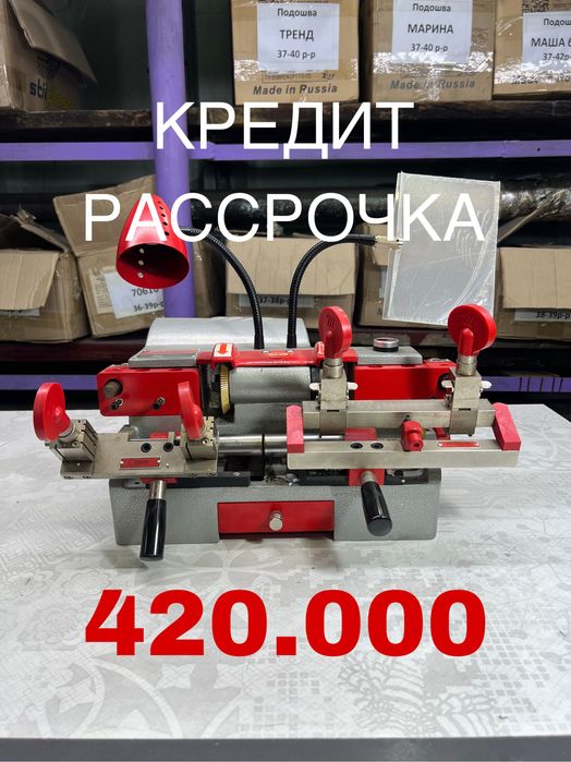 Станок для изготовления ключей