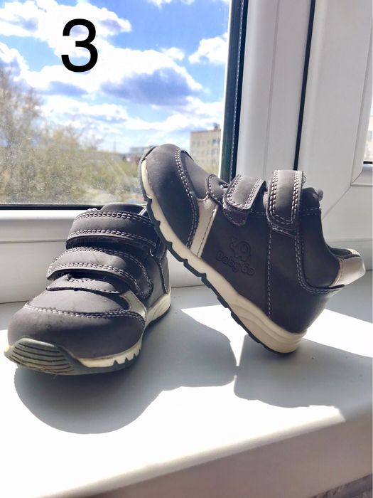 Детская обувь