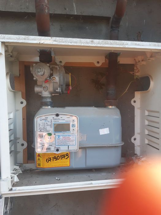 Gaza svarka elektro svarka