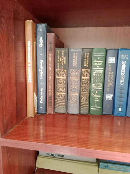 Книги мировых писателей