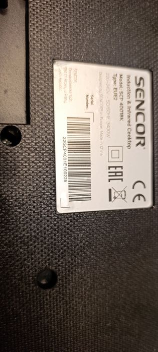 н Sencor SCP 4001BK