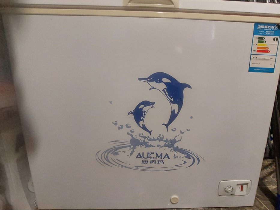 Морозильная камера