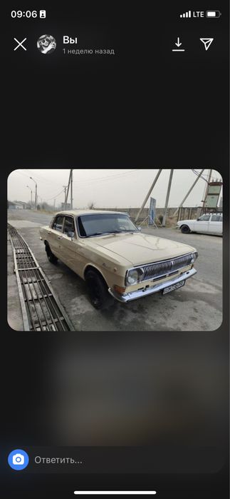 volga 24.01 sotiladi