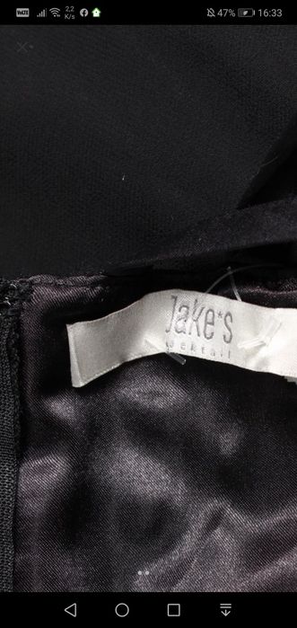 Рокли С и М размер