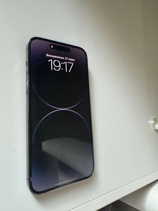 Iphone 14 Pro Max 256gb