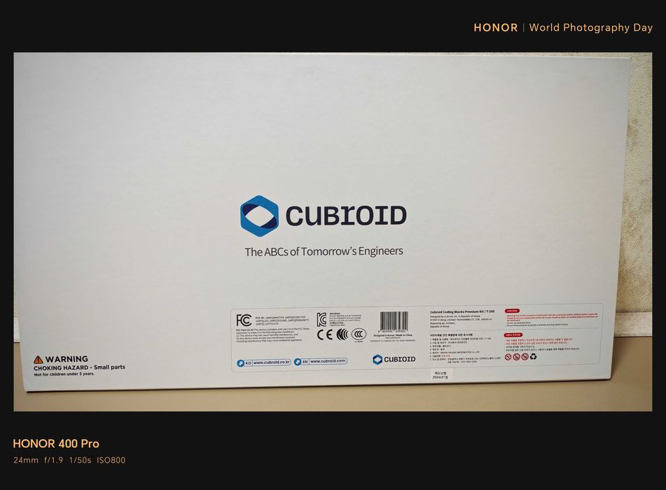 Набор для кодирования 5+  CUBROID Coding Blocks Premium Kit.