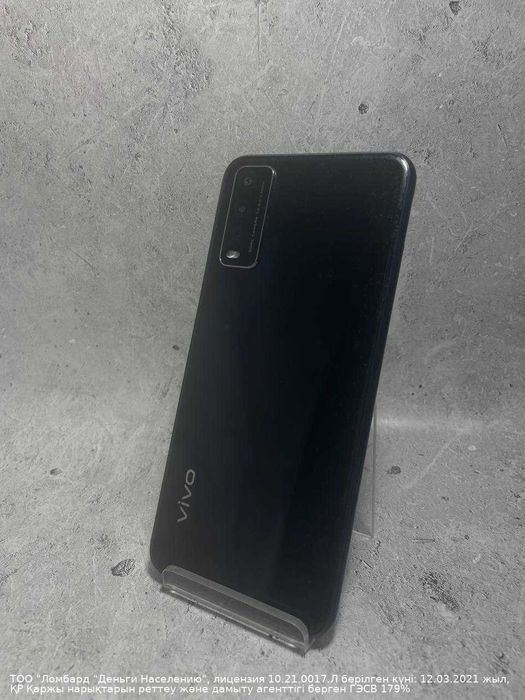 Смартфон Vivo Y12s 32gb Петропавловск Букетова 53 лот  802978