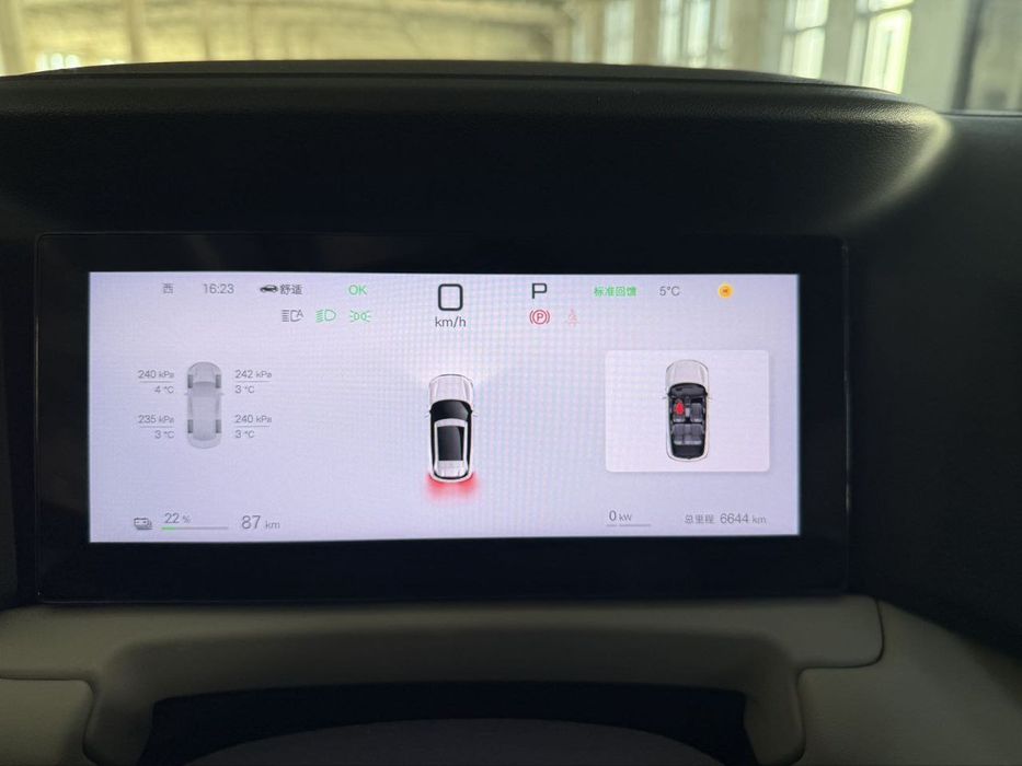 BYD YUAN UP Full 4POZITSIYA yilli 2025