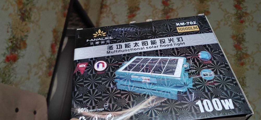 Фонарь освещение