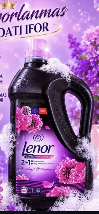 Ленор порошок гель
