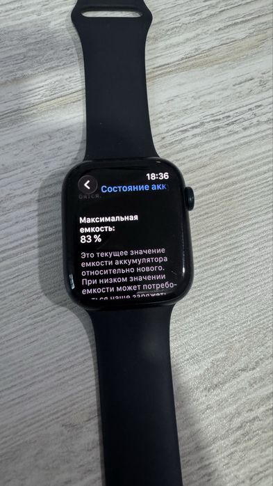 Apple watch 8, 45mm LTE