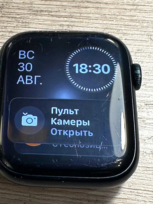 Apple Watch Series 8  (GPS)