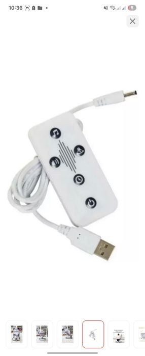 Продаётся шезлонг