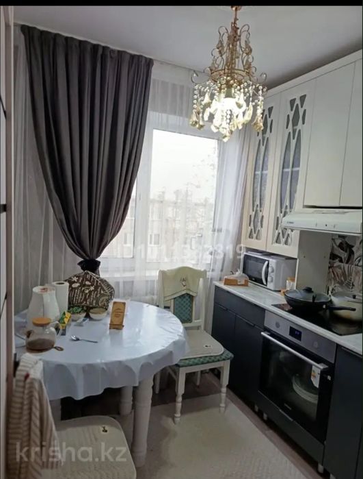 2 комнатная квартира