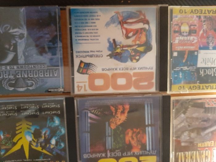 15 CD -uri de colectie cu jocuri si programe