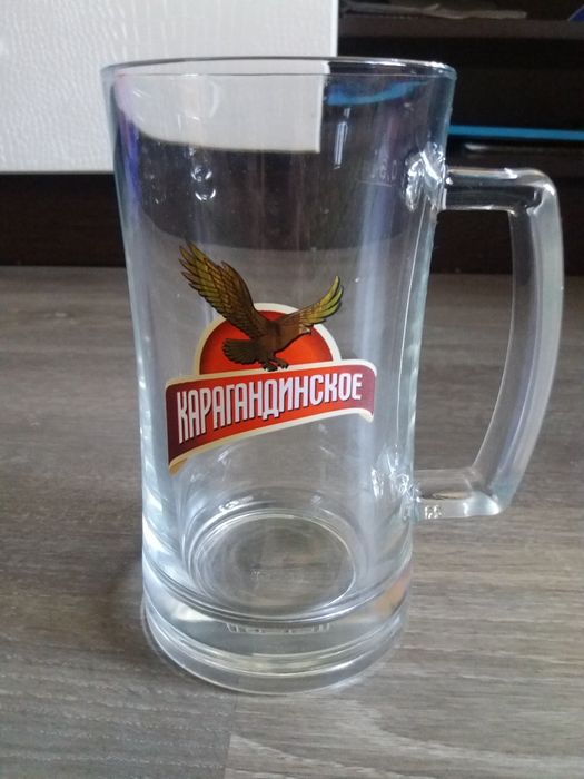 Пивные кружки 0.5 л.