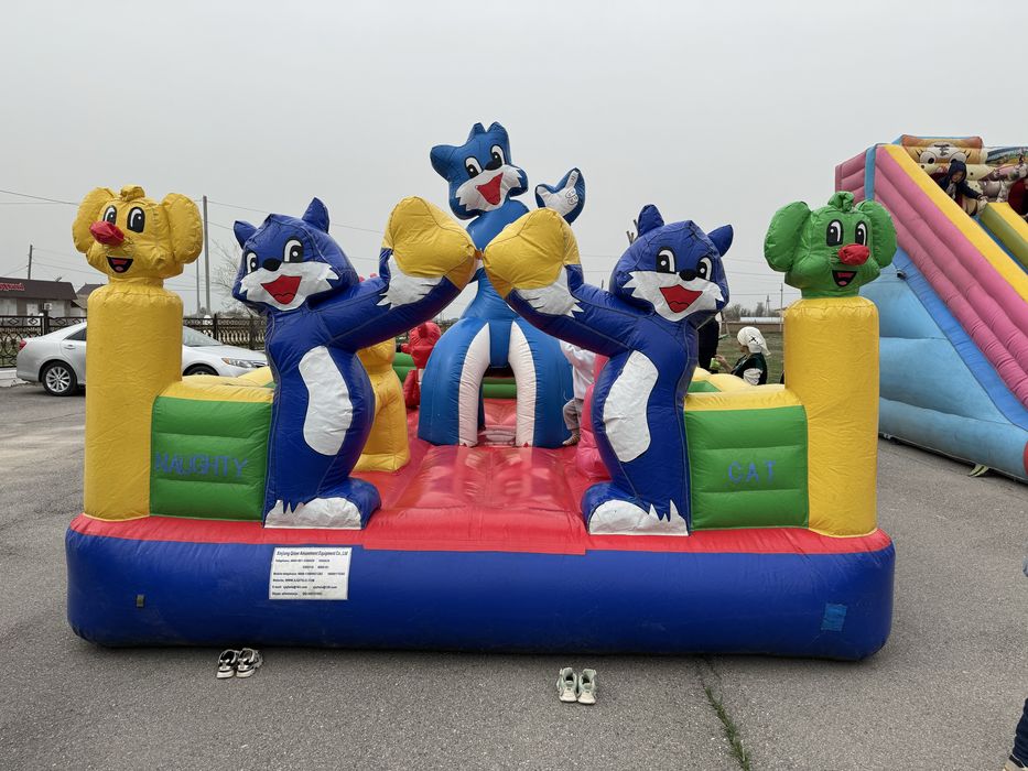 Батуты заказы каждый день