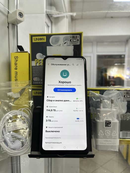 Samsung A23 6/128 gb