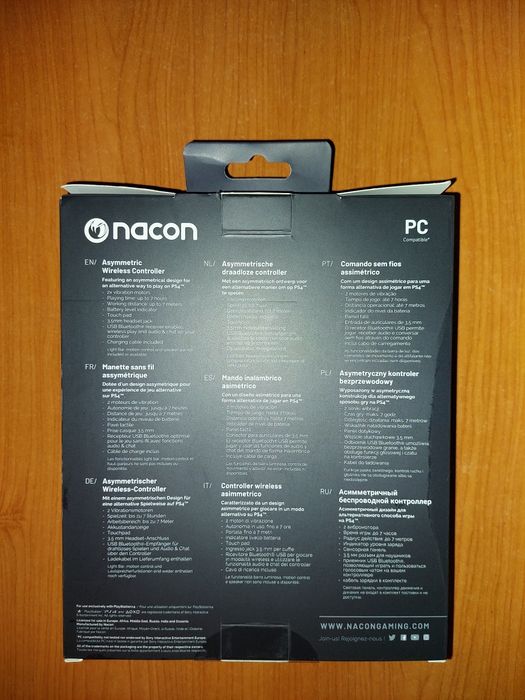 Vând controller/manetă NOUĂ de consolă PS4 Nacon