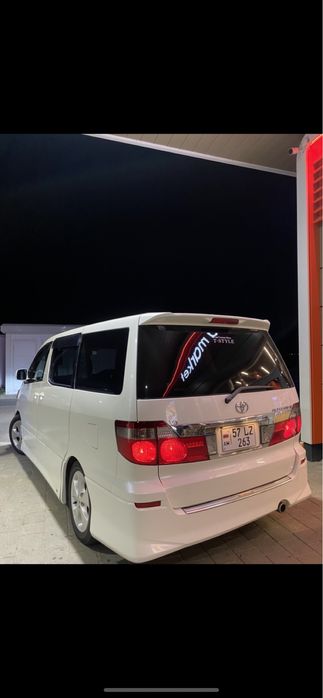 Прокат авто трансфер