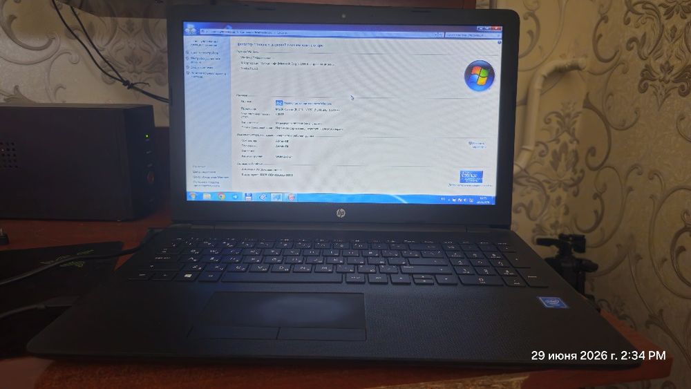 HP ноутбук в рабочем состояний