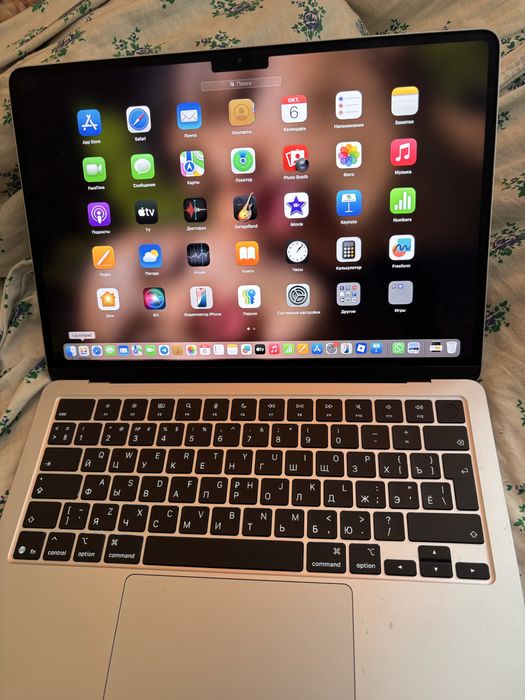 Macbook Air M4 2026.