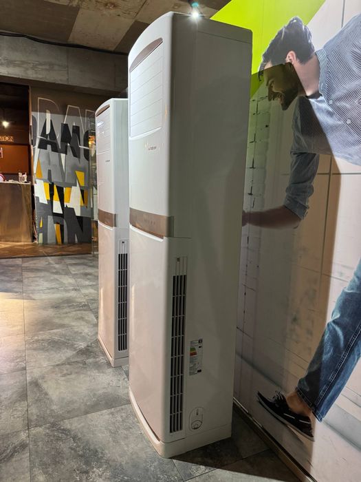 Кондиционер Алмаком