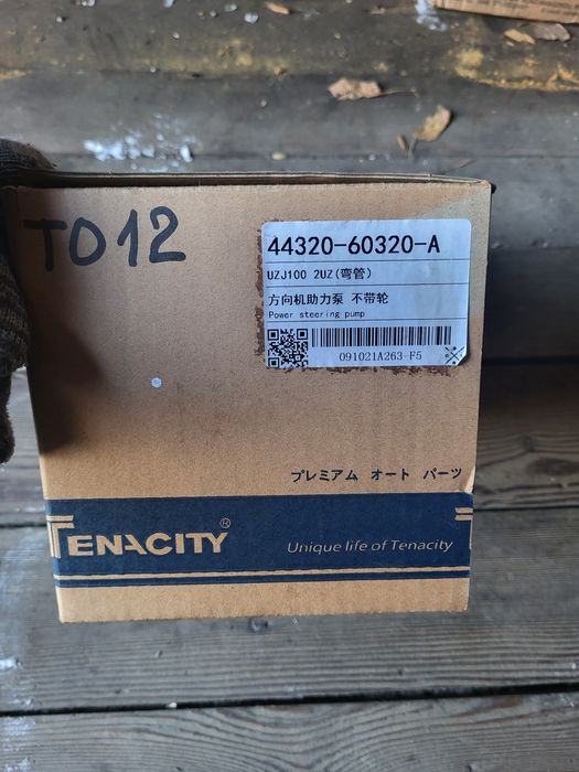 Продам гидроусилитель руля крузак 100