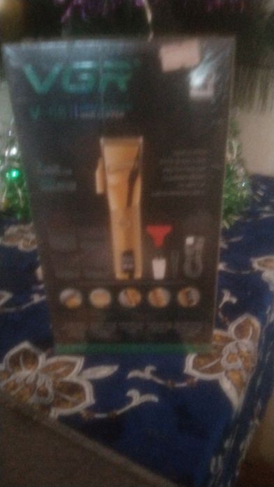 Машинка для стрижки