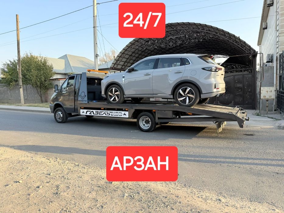 Эвакуатор шымкент эвокуатор