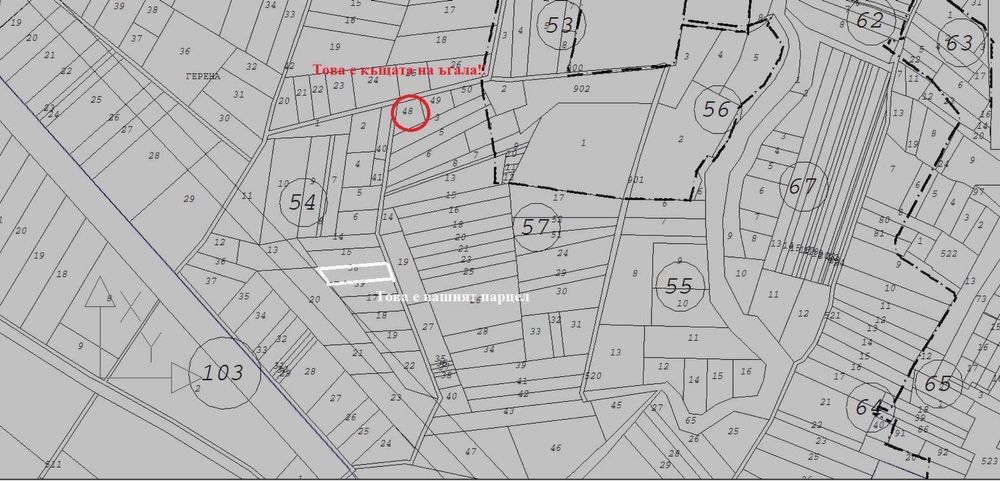 Продава се Парцел в с. Волуяк, Област София-град - 1000 кв.м за 60 €/кв.м - Снимка #1