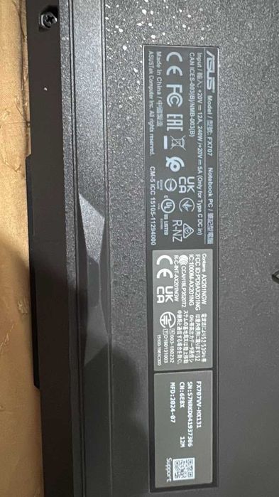 Ноутбук ASUS FX707