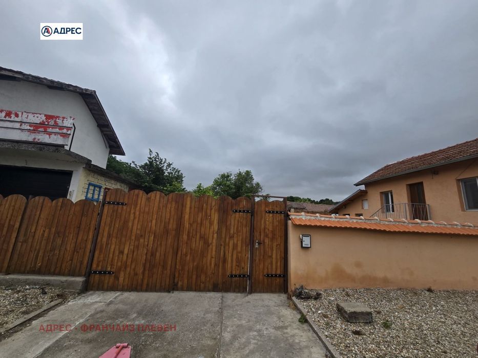 Продава се Къща в с. Згалево, Област Плевен - 85 кв.м за 930 €/кв.м - Снимка #1
