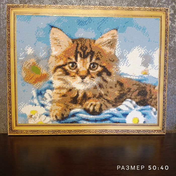 Картины "Алмазная мозаика"