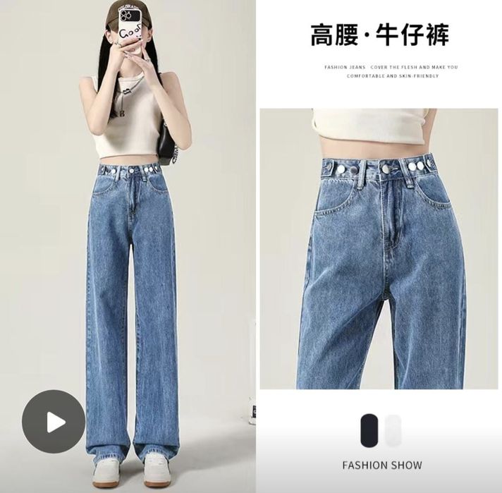 Продам  джинсы  новые