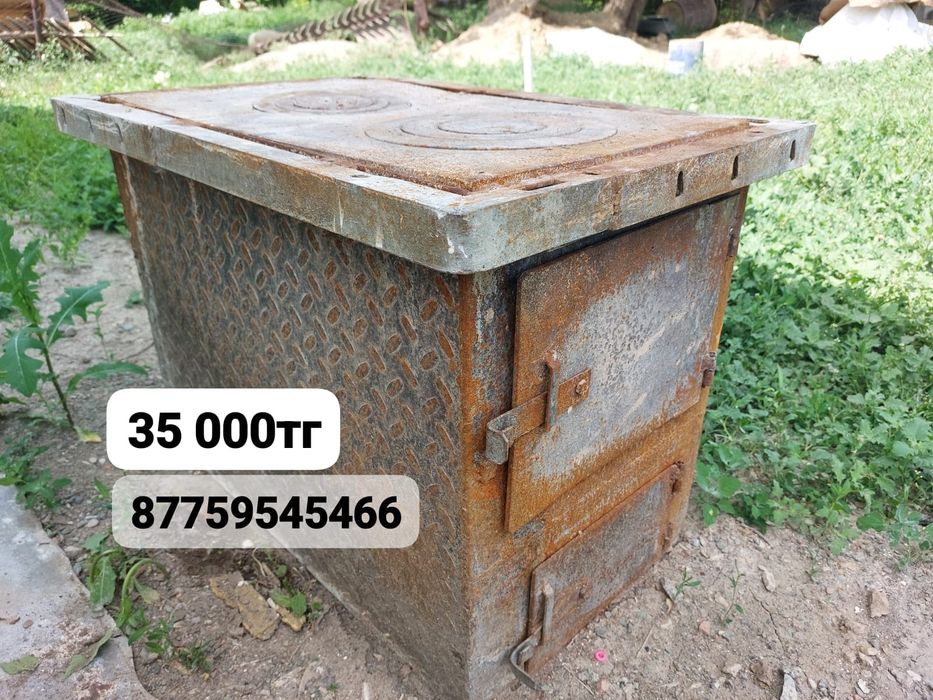 Темір пеш сатамын