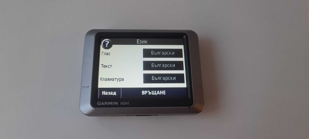 Навигация Garmin Nuvi 200 последни актуални карти за България и Европа