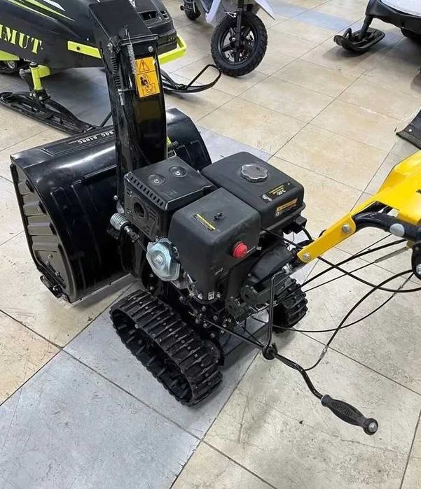 Снегоуборщик Huter SGC 8100C