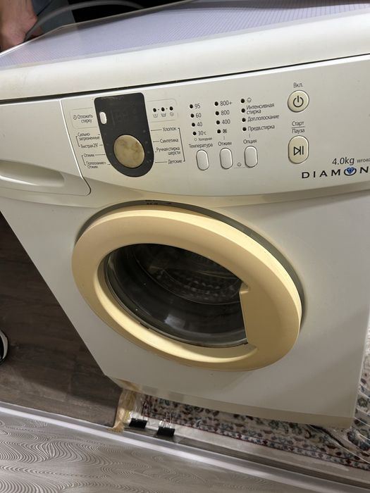 Стриалка Diamon 4kg