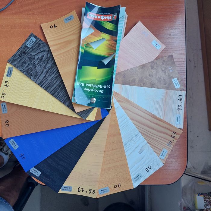 ПРОМОЦИЯ!! самозал. меб. фолио на ролки 67см и 90 см,дърво,мрамор, кам