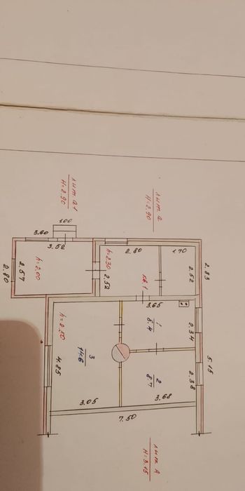 Продам Дом в Перцевке
