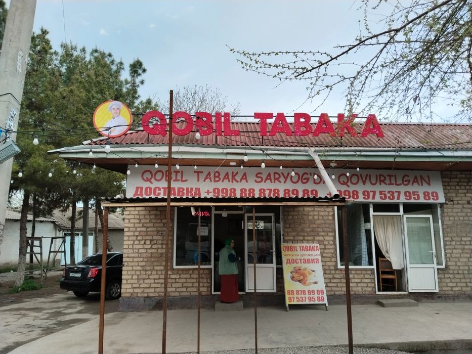 Reklama Tashqi Reklama baner Orakal Bukvalar remont