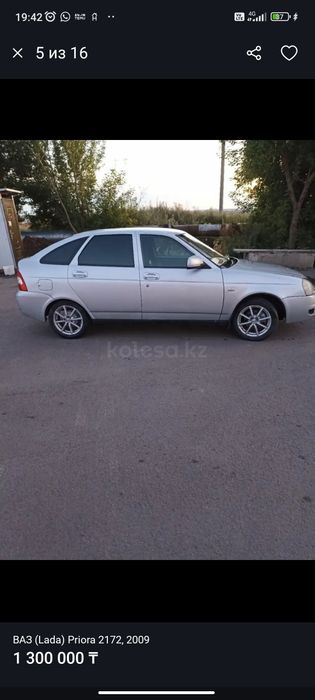 Продам диски  с резиной